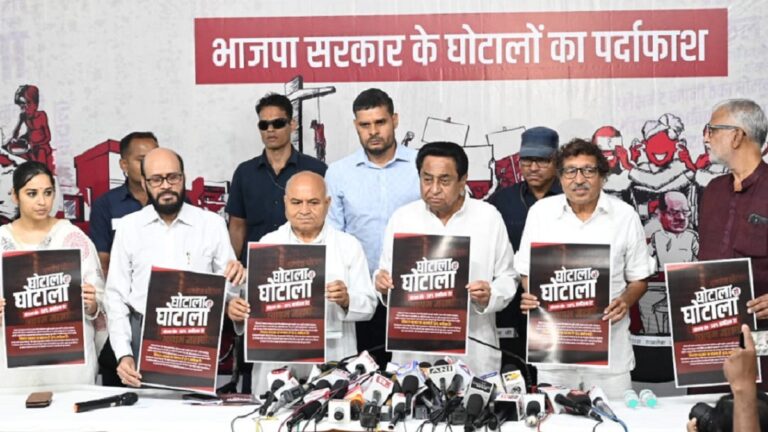 कमलनाथ का एमपी सीएम पर सीधा हमला, कहा- ‘घोटाला’ सर्च करने पर आएगी शिवराज चौहान की तस्वीर