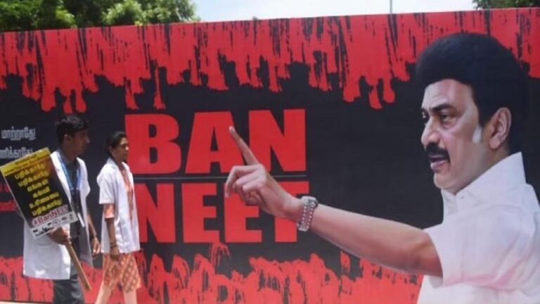 भाजपा के लिए भारी पड़ेगा तमिलनाडु पर NEET थोपना