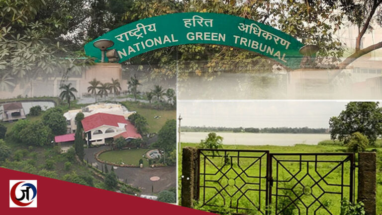 मध्य प्रदेश सरकार की निष्क्रियता पर सवाल उठाने वाले NGT जज का तबादला, डैम साइट अतिक्रमण पर लगाया था जुर्माना