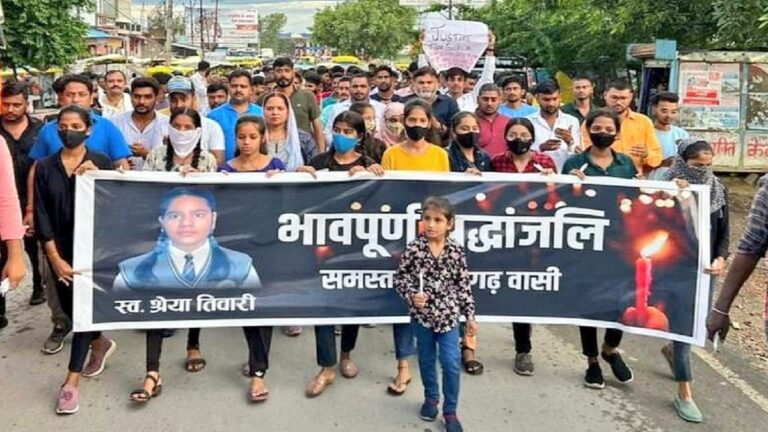 आजमगढ़: चिल्ड्रेन गर्ल्स कॉलेज का प्रशासन है छात्रा का हत्यारा!
