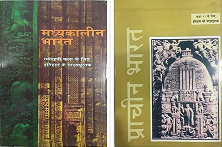 केरल की पाठ्यपुस्तकों में एनसीईआरटी द्वारा हटाए गए अध्यायों को किया गया शामिल