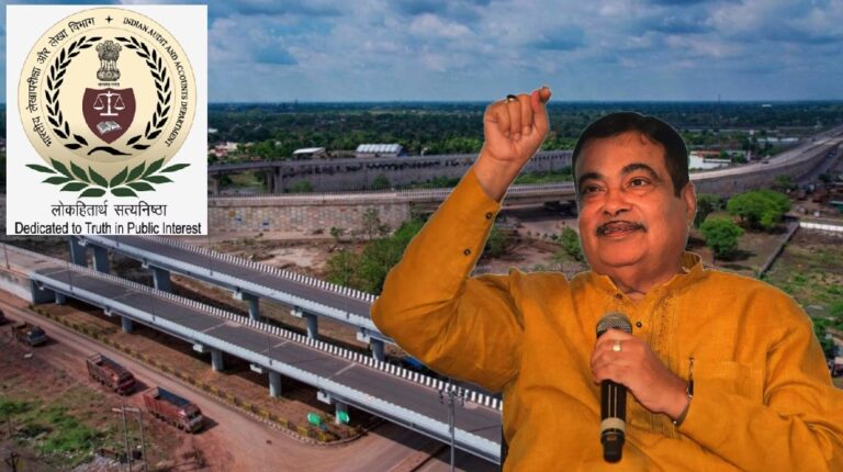 सीएजी का ईडी की तरह इस्तेमाल हो रहा है, निशाने पर हैं गडकरी