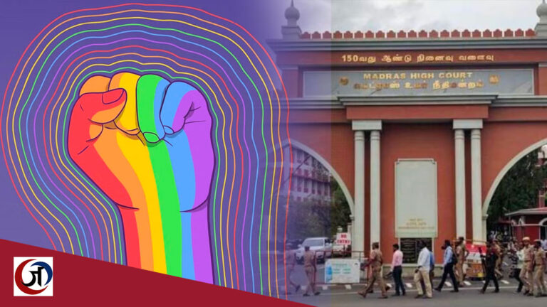 तमिलनाडु निकाय चुनाव: ट्रांसजेंडर को आरक्षण देने की पहल