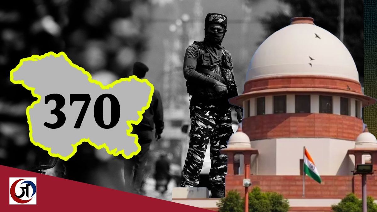 जम्मू-कश्मीर अकेला नहीं, 62 राज्यों के पास था अपना संविधान: सुप्रीम कोर्ट में केंद्र की दलील