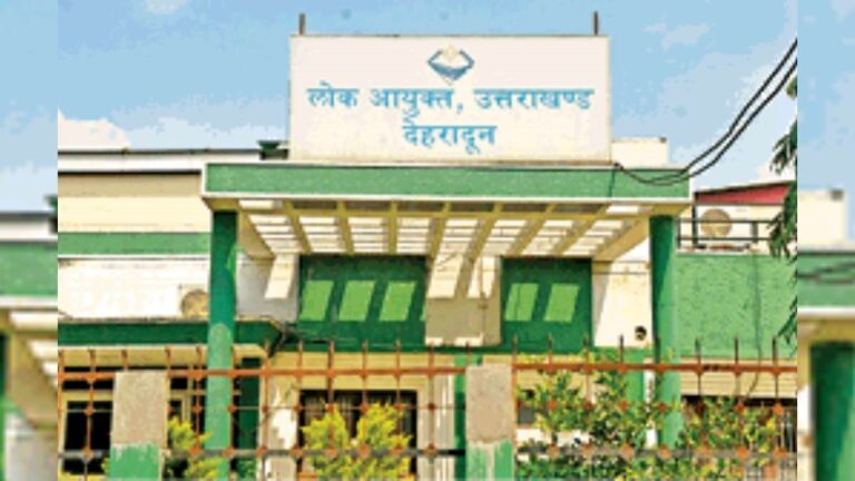 उत्तराखंड सरकार को अदालत से ज्यादा लोकायुक्त का डर?