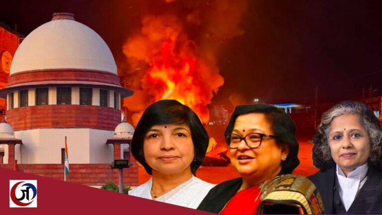 मणिपुर हिंसा की जांच के लिए सुप्रीम कोर्ट ने विस्तृत दिशा निर्देश जारी किए