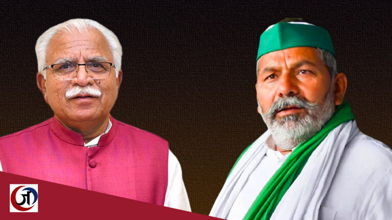 आरएसएस और भाजपा राजनीतिक लाभ के लिए नफरत फैला रहे हैं: राकेश टिकैत