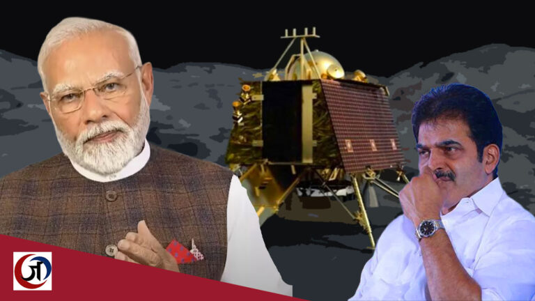 चंद्रयान-3: वैज्ञानिकों और इंजीनियरों को नहीं मिला है 17 महीने से वेतन