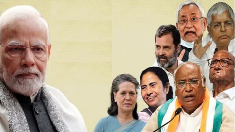 जमीनी स्तर पर बदलता माहौल: क्या विपक्ष मोदी-भाजपा द्वारा गढ़े जा रहे नैरेटिव की काट कर पायेगा?