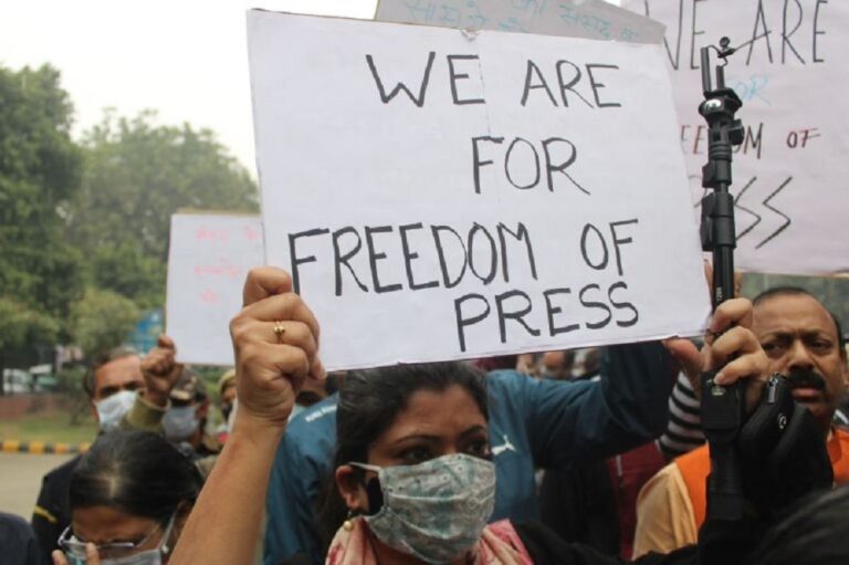 न्यूजक्लिक के खिलाफ केंद्र सरकार चला रही ‘टारगेटेड कैंपेन’, प्रेस क्लब और पत्रकार संगठनों ने किया विरोध