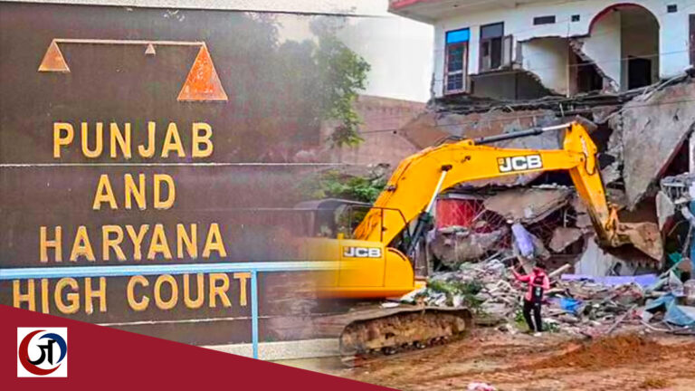 SC के बाद पंजाब-हरियाणा HC एक्शन में, कहा- राज्य ‘सामुदायिक सफाया अभियान’ तो नहीं चला रहा?