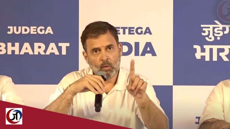 अडानी पर राहुल के तीन सवाल, पूछा- जांच के लिए पीएम मोदी क्यों नहीं गठित कर रहे हैं जेपीसी