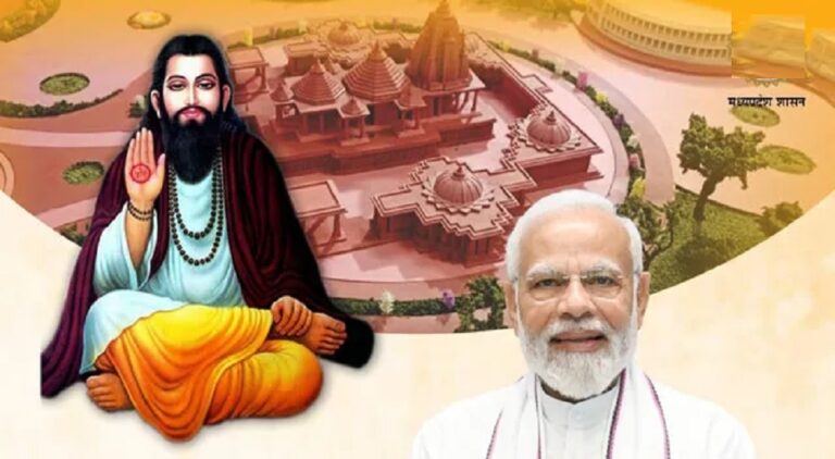 आद्रिजा रॉयचौधुरी का लेख: वास्तव में भक्ति आंदोलन मुगल काल में खूब फला-फूला