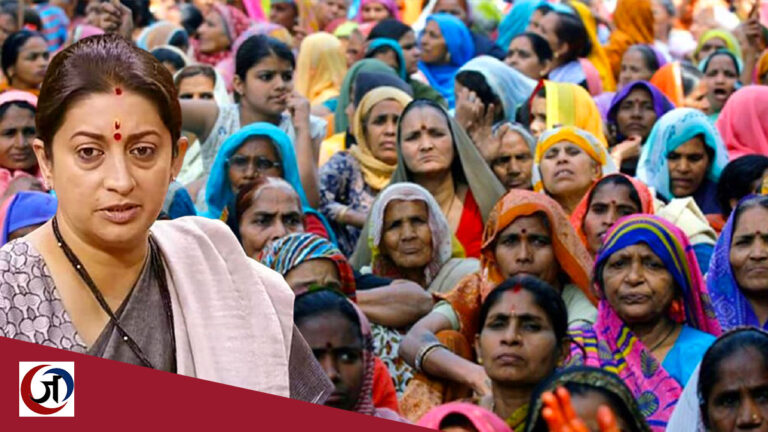 देश की 57 फीसदी महिलाएं खून की कमी से ग्रस्त, 33.8 फीसदी बच्चे कुपोषण का शिकार: स्मृति ईरानी