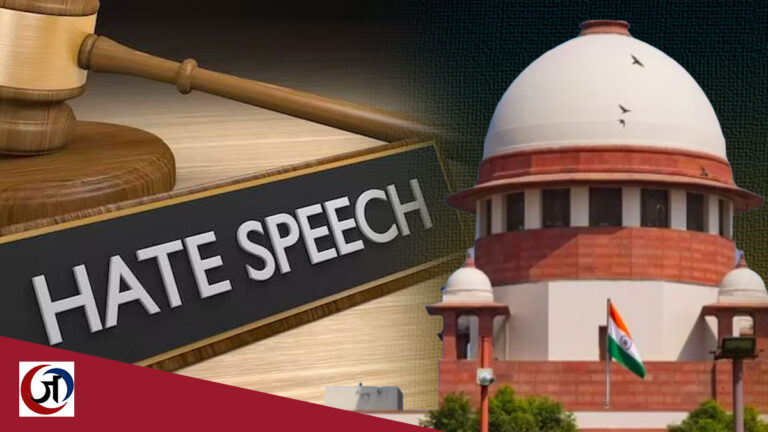 चुनावी भाषणों में मोदी के हेट स्पीच के खिलाफ दायर याचिका को सुप्रीम कोर्ट ने किया खारिज