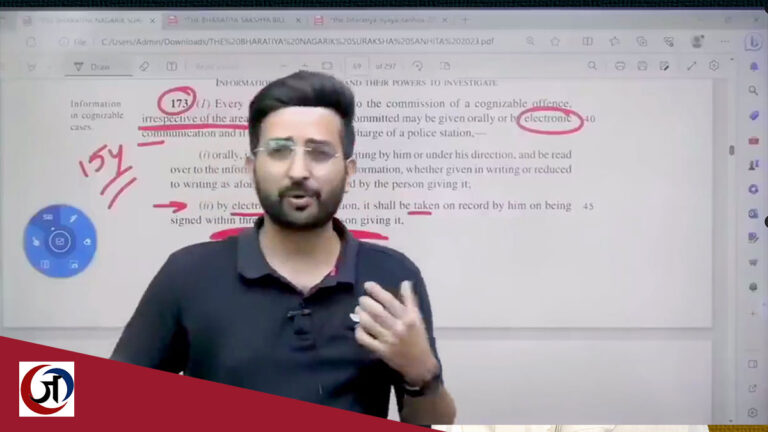 पढे़-लिखे नेता को चुनने की सलाह पर शिक्षक के पीछे पड़ी बीजेपी आईटी सेल