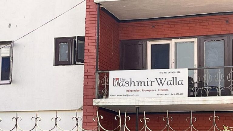 बगैर किसी सबूत और आधार के सरकार कर रही है हमारे खिलाफ कार्रवाई: कश्मीरवाला