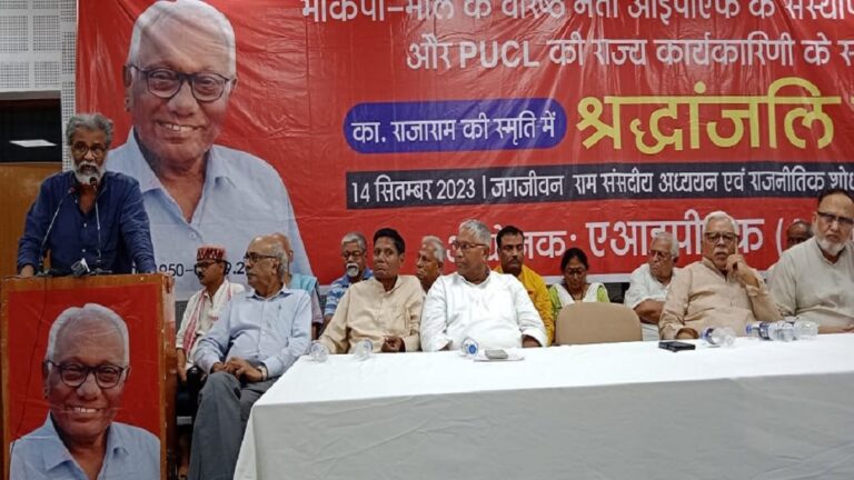 लोकसभा चुनाव के पहले उन्माद-उत्पात की नीयत से भाजपा कर रही यात्रा की तैयारी: दीपंकर भट्टाचार्य