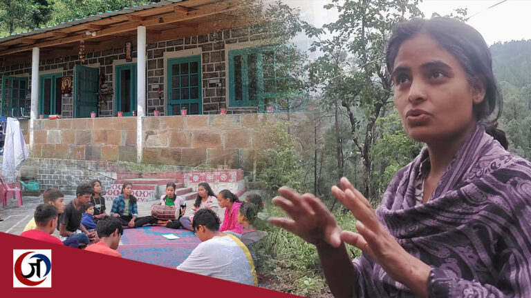 ग्राउंड रिपोर्ट: इंजीनियरिंग पढ़ाना छोड़ बागेश्वर में महिलाओं-बच्चों का भविष्य संवार रहीं दर्शना पाठक