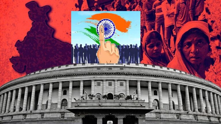 देश के संघीय ढांचे का नकार है ‘एक देश, एक चुनाव’