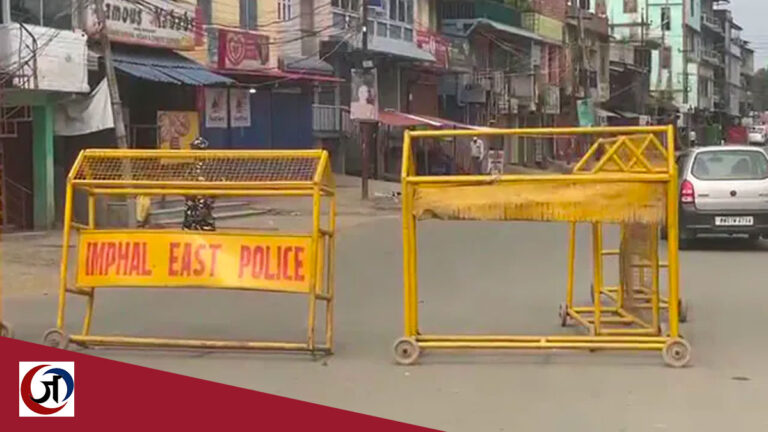 मणिपुर के 5 जिलों में लगाया गया कर्फ्यू, सुरक्षा में खड़े सेना पर हो रही पत्थरबाजी की अपील