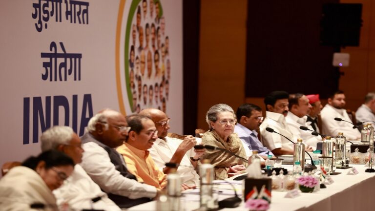 इंडिया गठबंधन की बैठक: 13 सदस्यीय समन्वय समिति और चार कमेटियां गठित, सीट शेयरिंग का फॉर्मूला जल्द