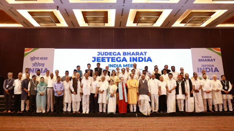 INDIA को संविधान से छेड़छाड़ और लोकतांत्रिक चुनाव प्रक्रिया बाधित करने की हर साजिश का जवाब देना होगा