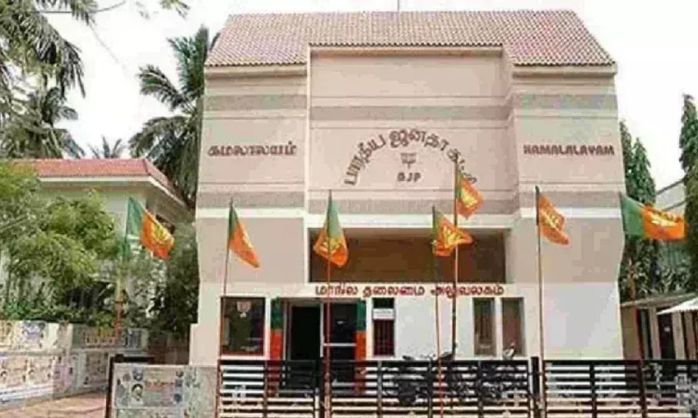 तमिलनाडु के भाजपा मुख्यालय ‘कमलालयम’ पर ईडी की रेड, आखिर वजह क्या है?