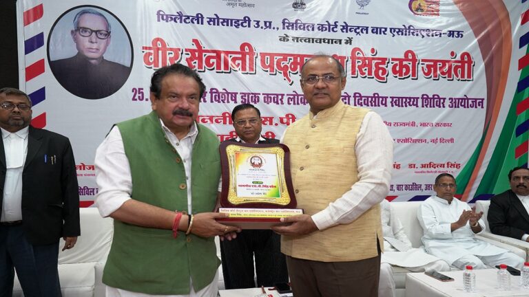 स्वतंत्रता सेनानी पद्मनाथ सिंह के सम्मान में डाक टिकट जारी