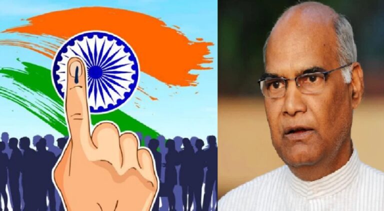 एक राष्ट्र-एक चुनाव: पूर्व राष्ट्रपति कोविंद की अध्यक्षता में बनी समिति, खड़गे ने विपक्षी नेताओं को किया आगाह