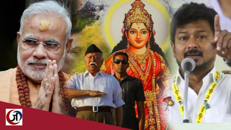 हिंदुत्व और हिन्दू की केंचुली उतार सनातन का बाना धारण करने की जुगत