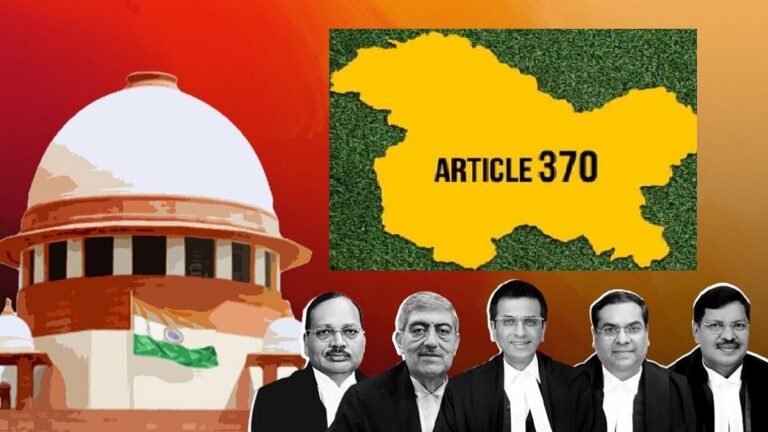 सुप्रीम कोर्ट ने 16 दिन की सुनवाई के बाद अनुच्छेद 370  पर फैसला सुरक्षित रखा