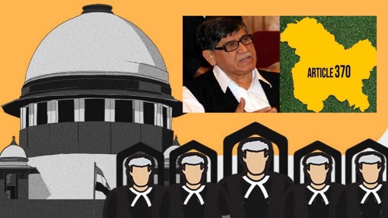 पाकिस्तान जिंदाबाद कहने वाले अकबर लोन को SC की फटकार, कहा- संविधान के प्रति निष्ठा का शपथ पत्र दाखिल करें