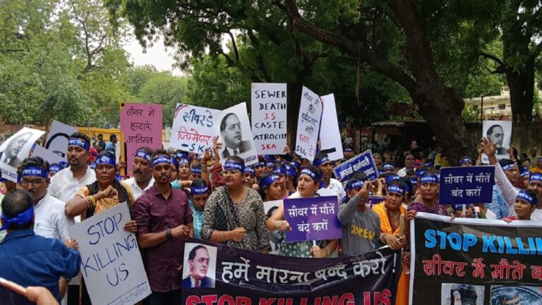 सीवर और सेप्टिक टैंकों में हो रही मौतों पर संसद के विशेष सत्र में बहस हो: सफाई कर्मचारी आंदोलन
