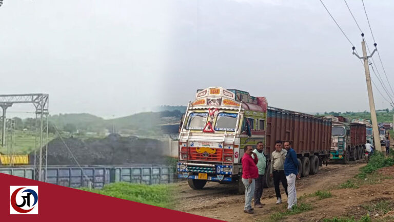 ग्राउंड रिपोर्ट: सोनभद्र में मिलावटी कोयले का चल रहा अवैध कारोबार, उद्योगपतियों को बचाने में जुटी सरकार