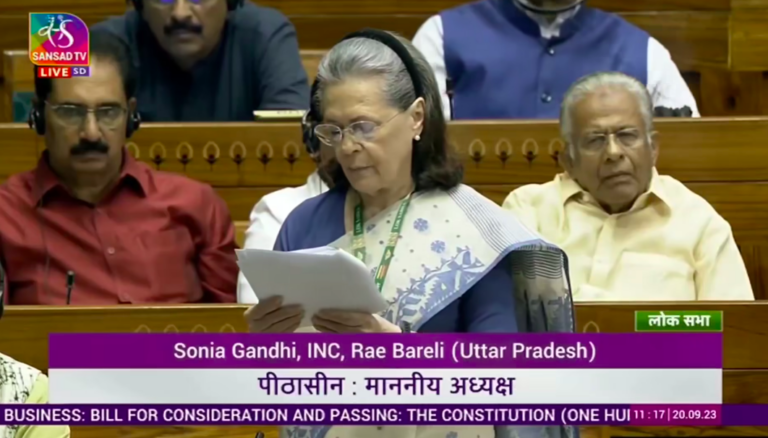 ओबीसी-एससी-एसटी रिजर्वेशन के साथ तत्काल लागू किया जाए महिला आरक्षण: सोनिया गांधी