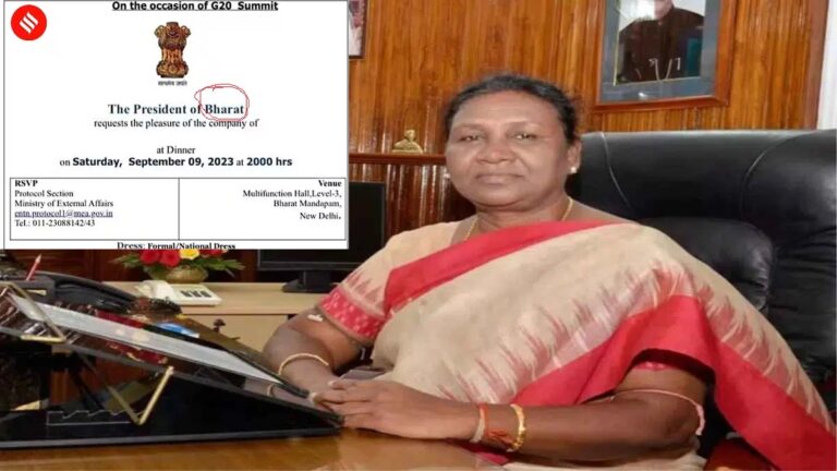 ‘President of Bharat’: वैश्विक नेताओं के रात्रिभोज के लिए निमंत्रण-पत्र पर छिड़ गया विवाद