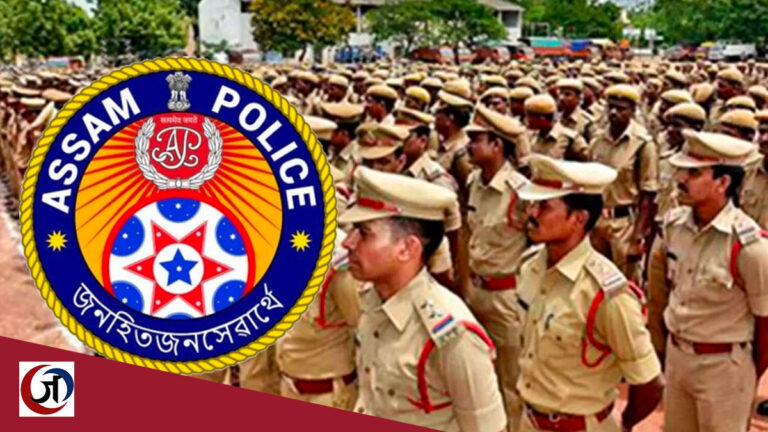 असम पुलिस ने मांगे ढाई करोड़, न देने पर जिहादी बताकर ‘एनकाउंटर’ की दी धमकी