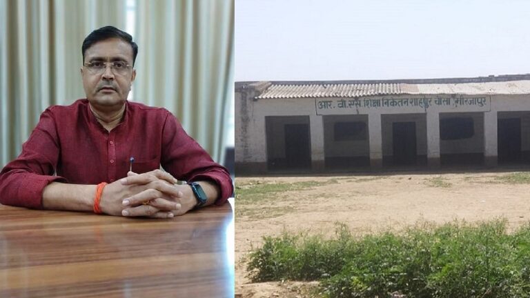 बीहड़ की जमीन पर मिर्जापुर बीजेपी जिला अध्यक्ष का कब्जा, कब चलेगा योगी का बुलडोजर?