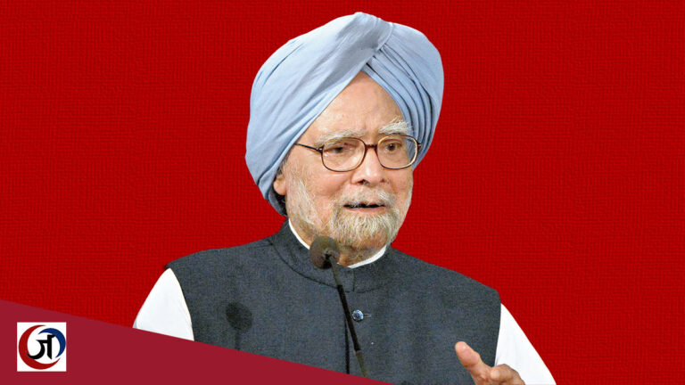 भारत के बारे में आशावाद उसकी सामाजिक समरसता पर आधारित है: मनमोहन सिंह