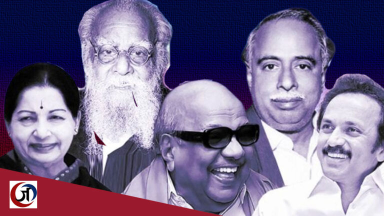 द्रविड़ आंदोलन को शक की निगाह से क्यों देखते थे डा. अंबेडकर
