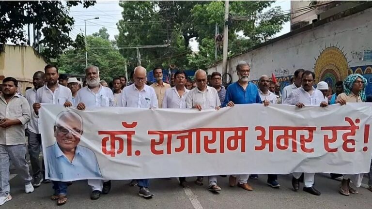 जन-संघर्षों के नायक कामरेड राजाराम को अंतिम विदाई