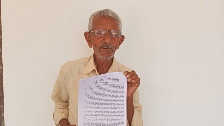 ग्राउंड रिपोर्ट: साहब अभी मैं जिंदा हूं!