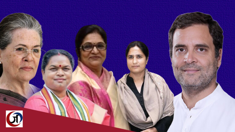 महिला आरक्षण विधेयक: कांग्रेस सांसदों ने OBC कोटा के लिए पेश किया संशोधन प्रस्ताव