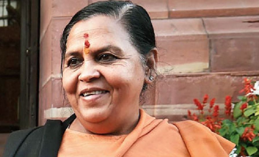 पीएम मोदी के भोपाल दौरे से पहले उमा भारती ने एक बार फिर उठाया महिला आरक्षण में ओबीसी कोटे का मुद्दा