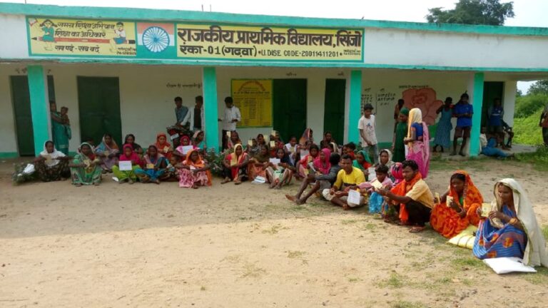 सरकारी राशन पर आश्रित हैं कोरवा जनजाति के लोग, तीन महीने से नहीं मिला राशन