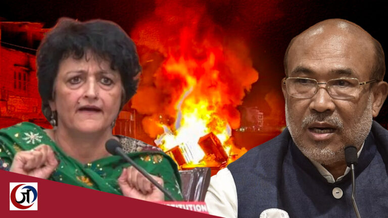मणिपुर सरकार ने एडिटर्स गिल्ड ऑफ इंडिया के अध्यक्ष समेत चार पत्रकारों पर दर्ज किया एफआईआर