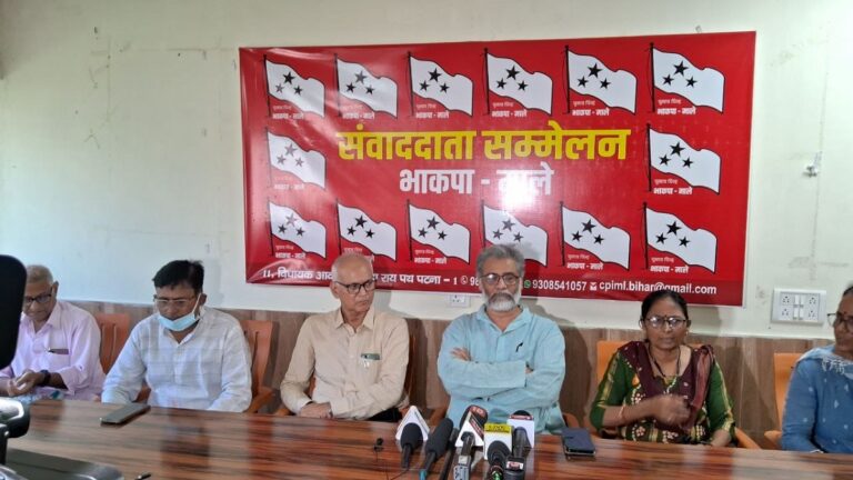 भारत सरकार को इजरायल के पक्ष में खड़ा नहीं होना चाहिए: दीपंकर भट्टाचार्य