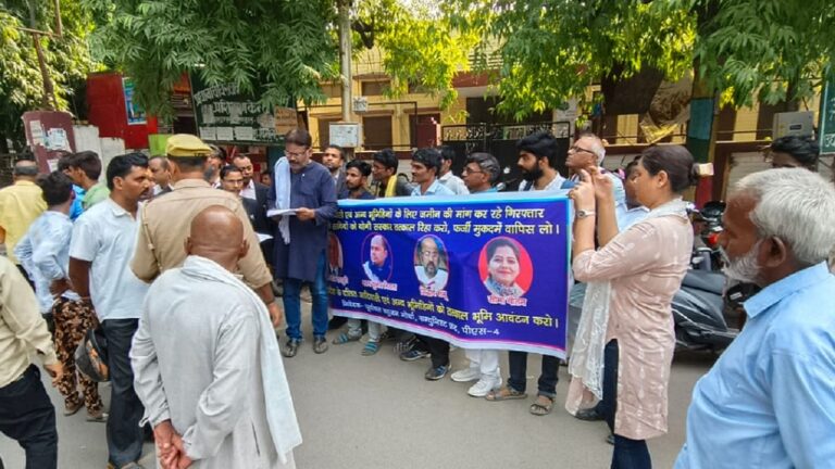 दारापुरी, सिद्धार्थ रामू और श्रवण निराला की रिहाई को लेकर वाराणसी और चंदौली में प्रदर्शन