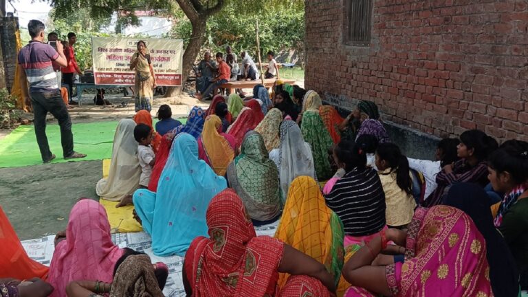 जौनपुर: महिला जन संवाद में गूंजा ‘हमार माटी, हमार स्वाभिमान, हमार अधिकार’ का नारा